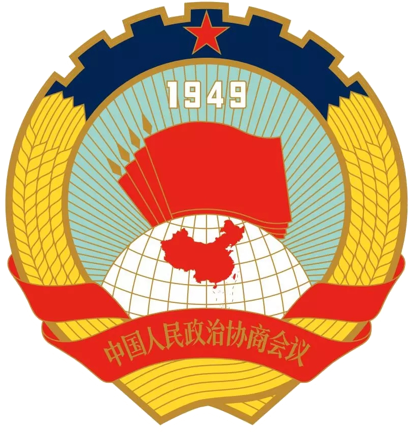 克拉玛依政协图标